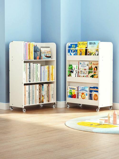 SOFs Children's Bookcase Double-Sided Movable Bookcase with Wheels Table Side Floor Storage Rack Picture Book Rack Desk Side Small Bookshelf
