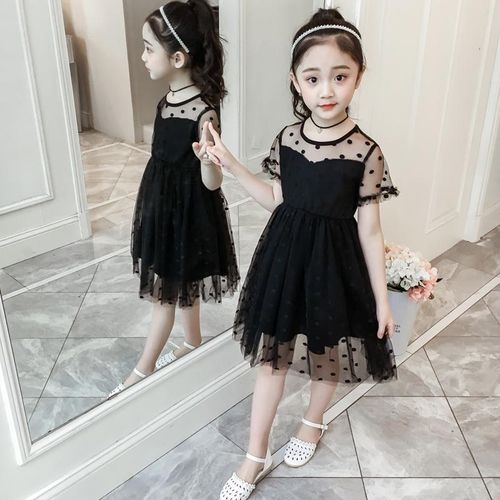 Girls' Mesh Dress Summer 2023 New Fashion Super Fashionable Korean Princess Dress Children's Clothing Fairy Dress😶
